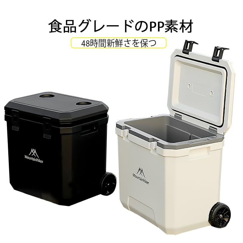Mountainhiker Large Capacity Cooler Box Casters and Pull Car Keeps Food and Freshens Food for Outdoor and Freshness 36L/38QT (with Rod),