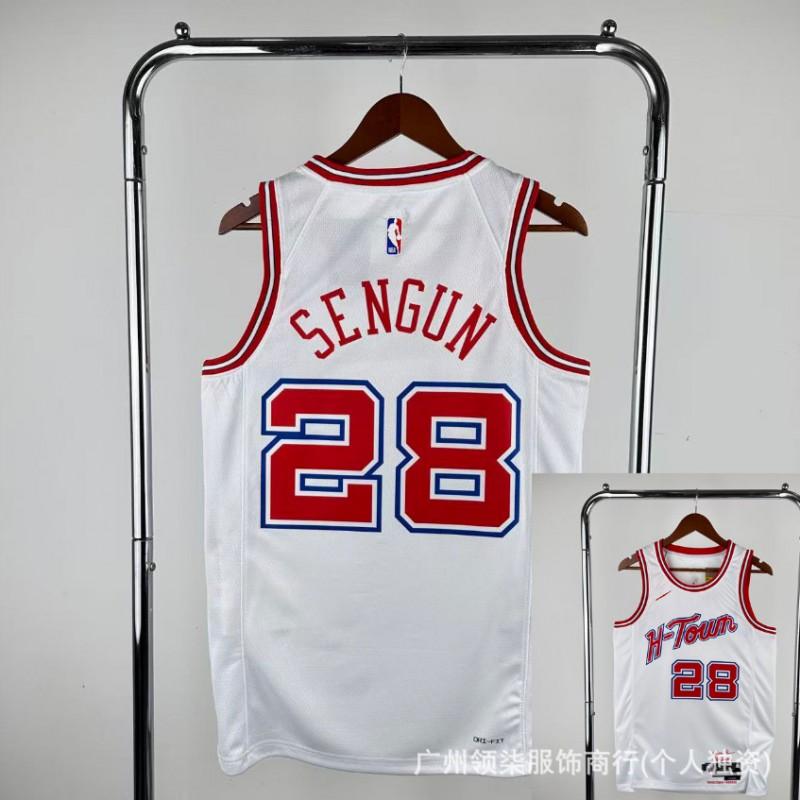 2026 Basketball Jersey Hot Press Men Women Adult Team Sports