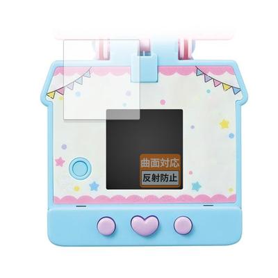 FILMEXT Screen Protector for BANDAI Pocket Room Sanrio Characters, Curved Surface Compatible, Anti-Reflection, Anti-Fingerprint, Made In Japan