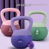 Women's Soft Kettlebell for Squats & Strength Training