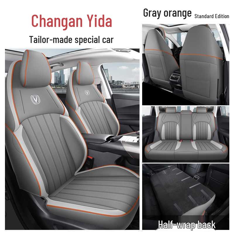 Changan Eado 2026 Full Coverage Seat Covers - All Seasons Interior Cushions