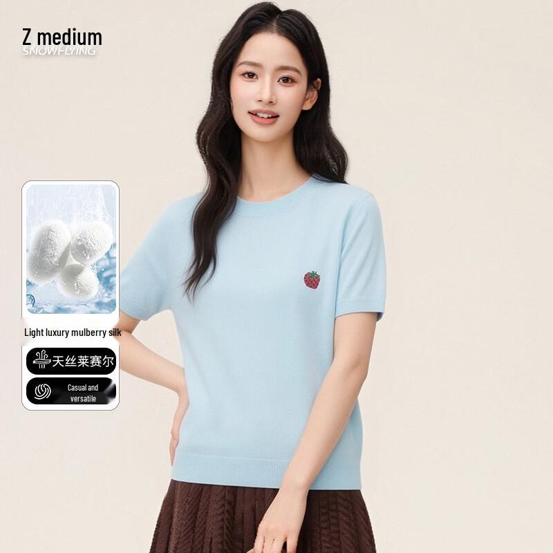 Snowflying Women s Strawberry Embroidered Lyocell-Silk Blend Short Sleeve T-Shirt L