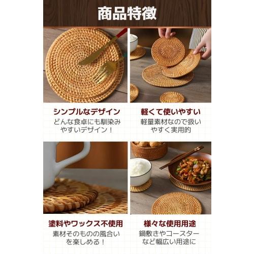 Fogman Heat-Resistant Wooden Pot Holder with Trivet, Cute and Stylish, Perfect for Camping, Heat-Resistant Mat (10cm Diameter)
