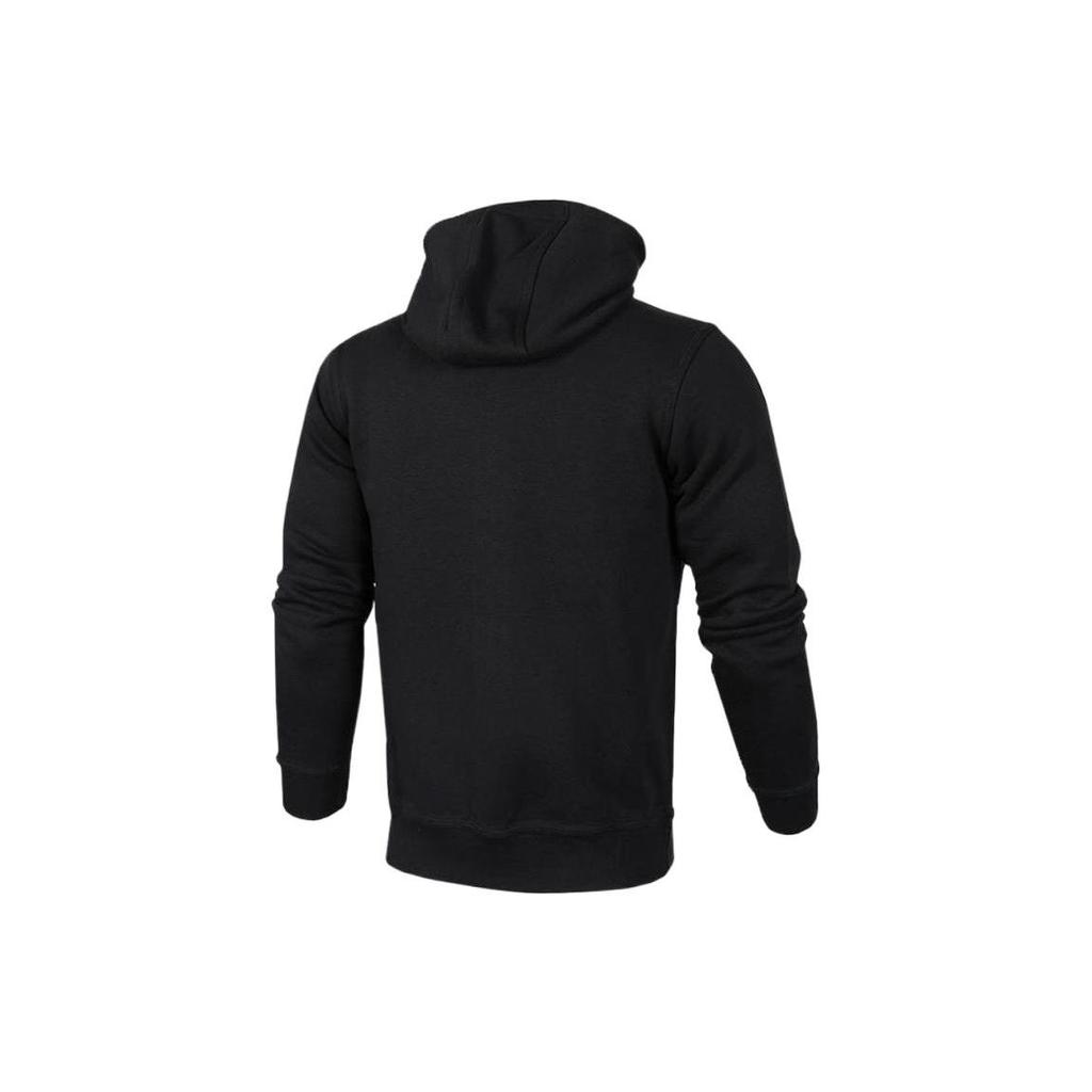 Nike Solid Logo Zip Jacket Men Outerwear Black 905231-010