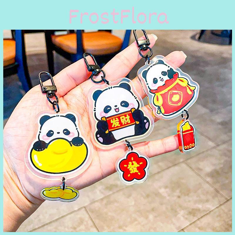 Cute Acrylic Panda Keyring Delightful Keychain Accessory For Birthdays Weddings And Holidays