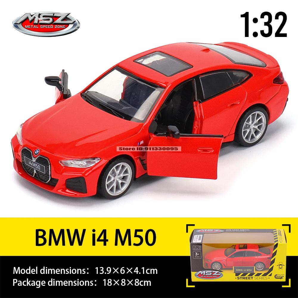 MSZ 1:32 BMW M4 E-tron GT Aventador Hanging Model Classic Car Static Car Model Alloy Die-casting Car Model Collection Gift Toy