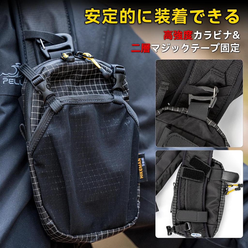 Large Capacity Smartphone Belt Backpack Carabiner Easy to Interior Mesh Waterproof Ideal for Outdoor and Work Men's Pouch, Pouch, Pouch, 3-Way