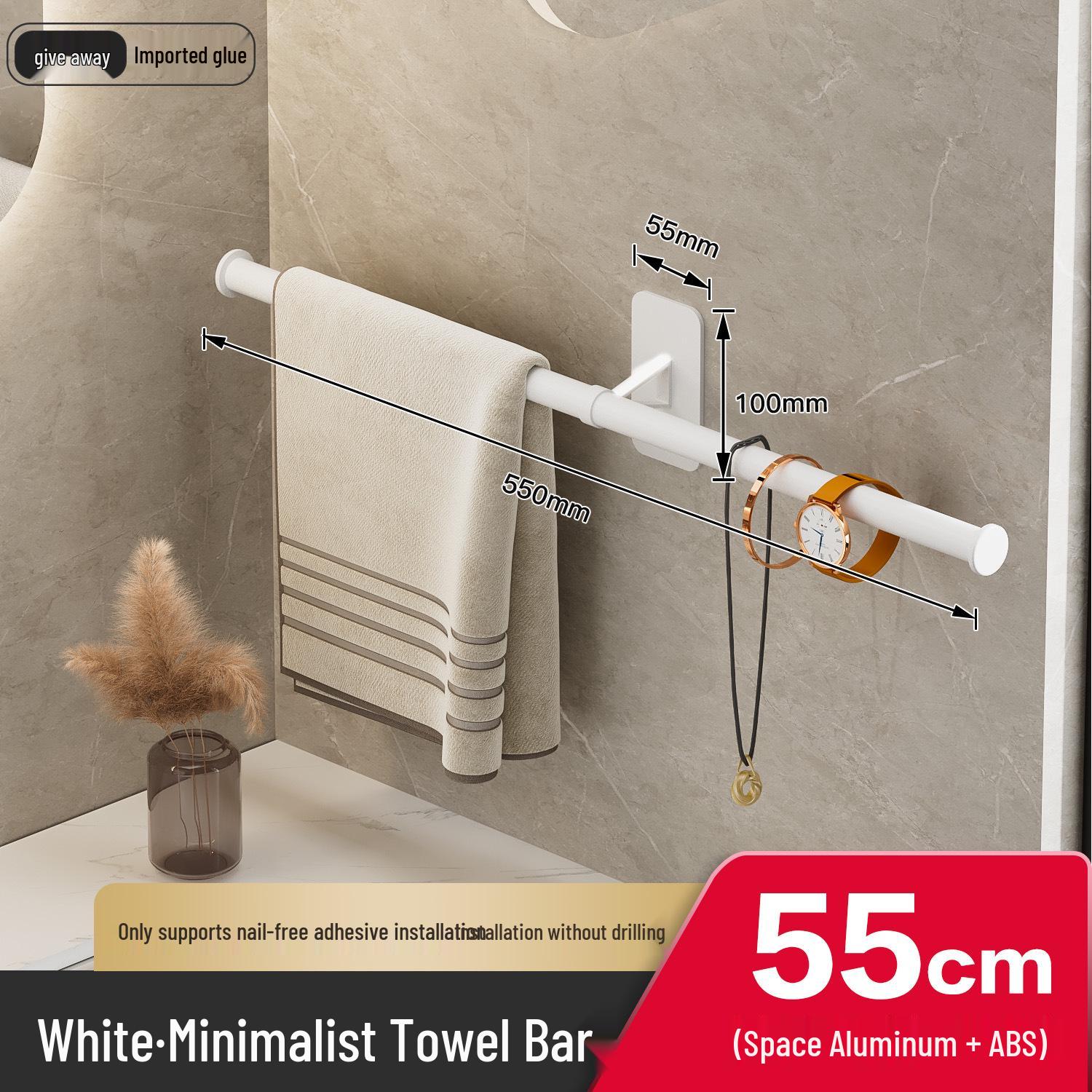 

Настенная вешалка для полотенец в ванную без сверления и штанга для подвешивания