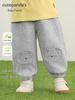 Kaka Panda Children's Spring Casual Pants - Boys' & Girls' Trendy Long Toddler Pants