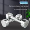 Zhongaoda Electroplated Steel Dumbbell