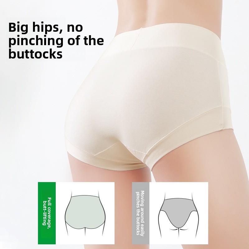Large Size Women's Summer Cotton Antibacterial Breathable High Bounce Belly Not Pinched Hip No Scratch Briefs