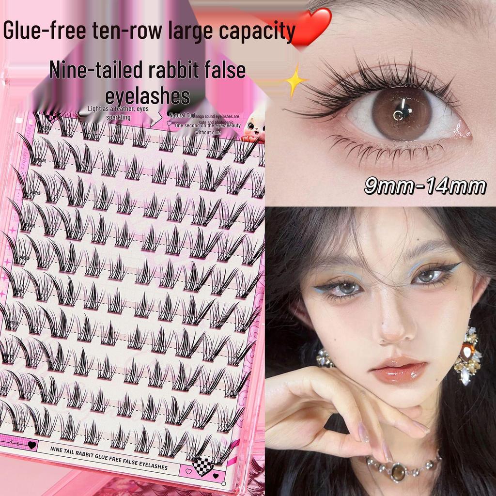 Self-Adhesive Natural Fishtail False Eyelashes - Beginner-Friendly, No Glue Needed, Wide Band