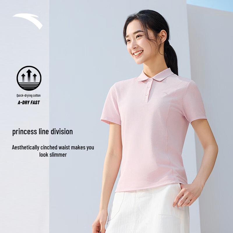 Anta Women s Princess Line Quick-Dry Polo Shirt XS