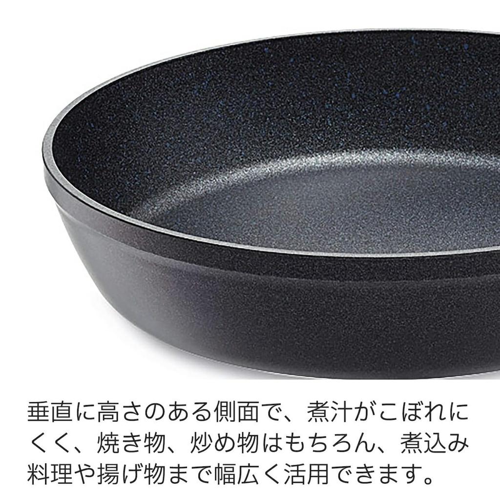 Fissler Adamant Comfort Frying Pan, 24cm, Gas/IH Compatible, Made In Germany [Official Japanese Product], 159-105-24-100-A, Black