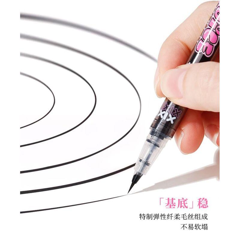 xixi - Flower Tiny Light Eyeliner - U4-U5