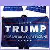 For Make President America Great Again Donald Trump 2016 Flag 3x5 Banner Foot