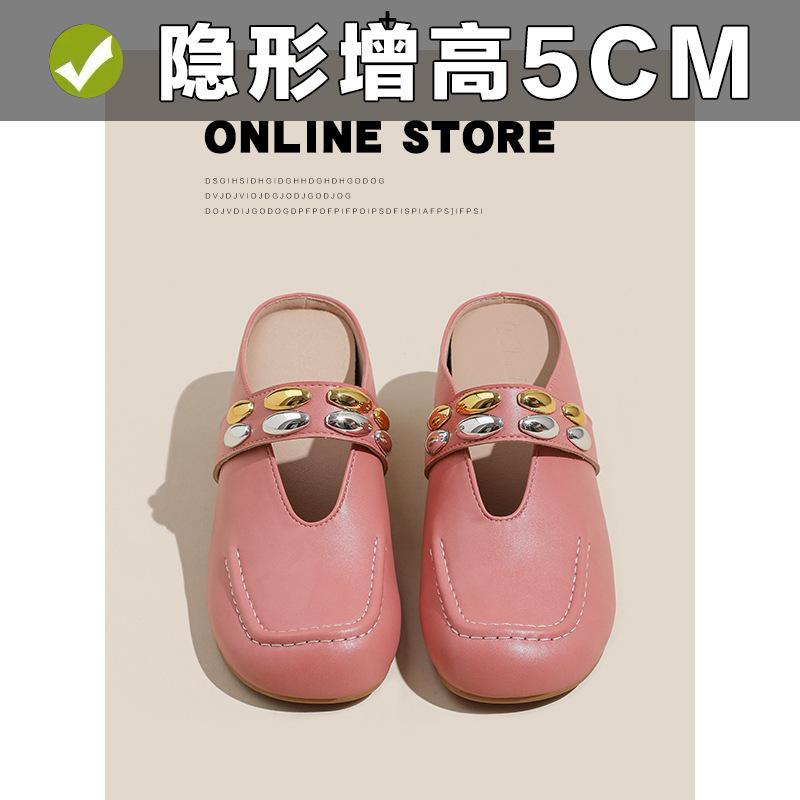 inner height increase pink bag head drag women's metal word with soft bottom half slippers summer outer wear round head shallow mouth sandals