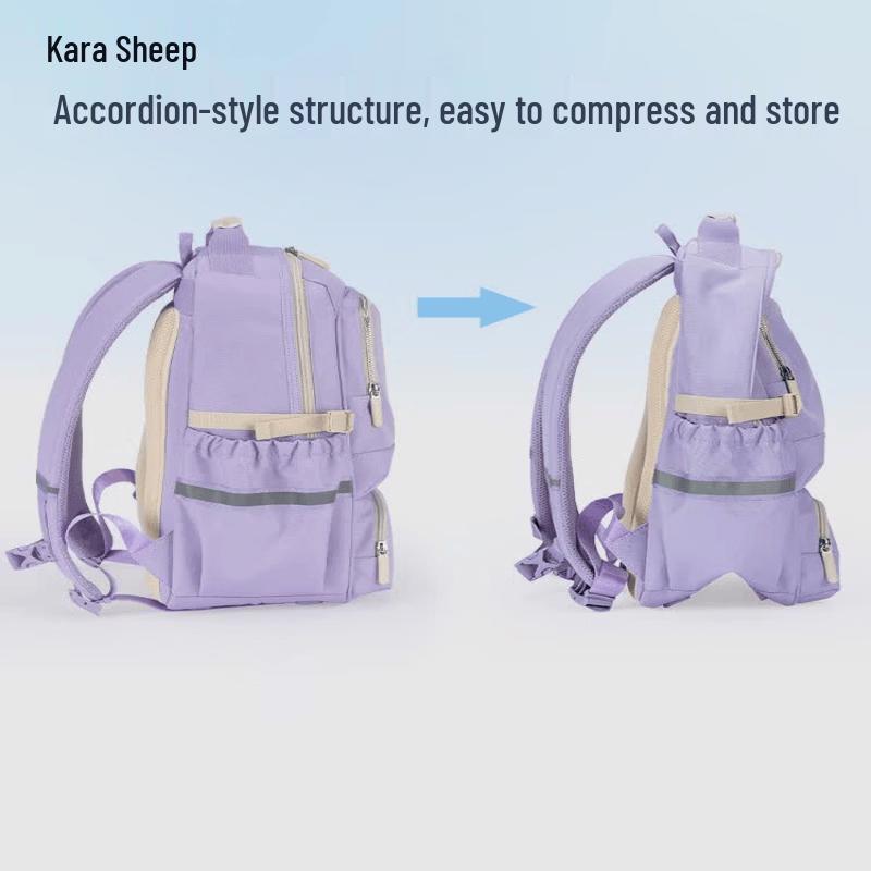 KALA·Y Middle School Decompression Backpack