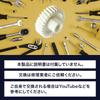 RAMIXER Door Mirror Gear Suzuki Compatible JB23 Every Wagon R MH21S - (Jimny JB23W, DA64W, MH22S)