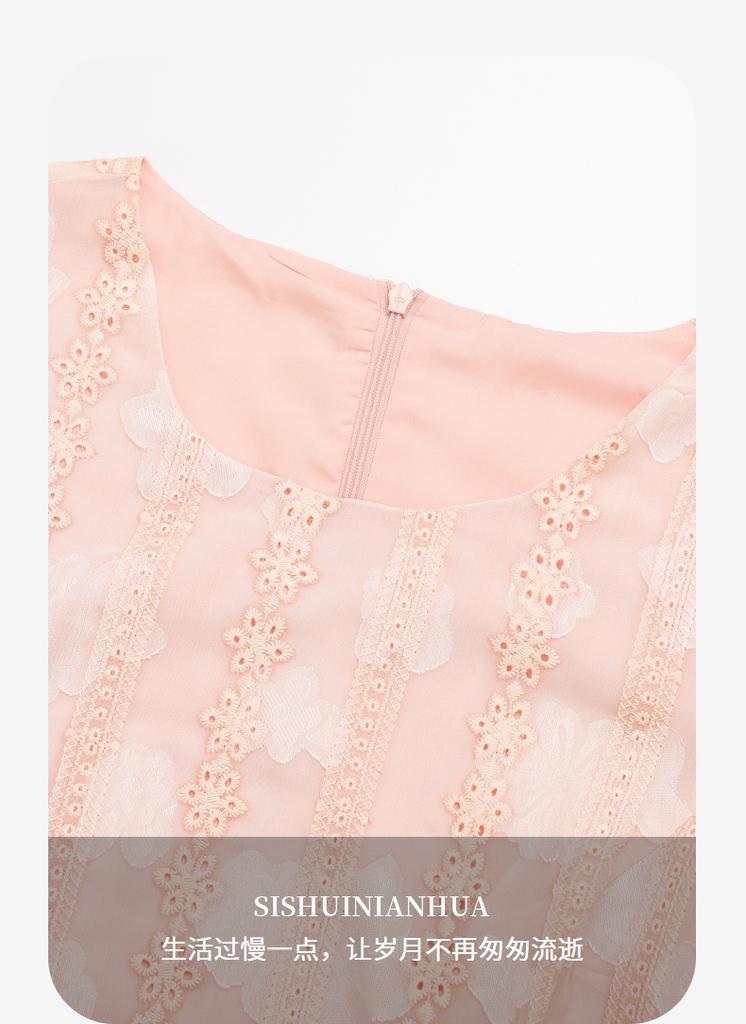 2026 Summer New Design Small Dress