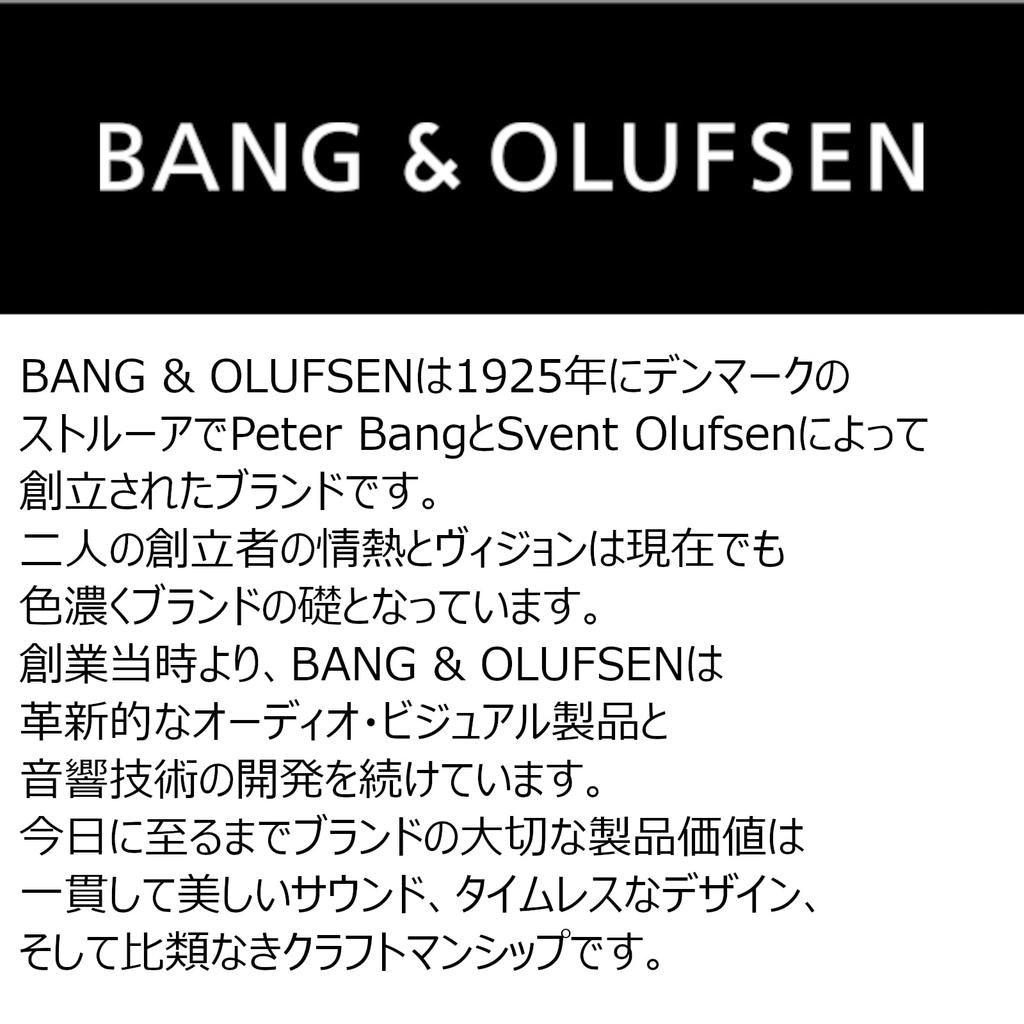 Bang Olufsen Beoplay Portal XBOX BlackAnthracite Kabellose Kopfhörer mit Aktiver Geräuschunterdrückung und Bluetooth für Gaming &