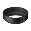 Sigma Lens Hood LH520-03