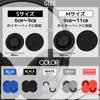 Star Baby Headphone Covers, Ear Pad Covers for Headphones, Set of 2 Pairs, Washable (Black, Small)