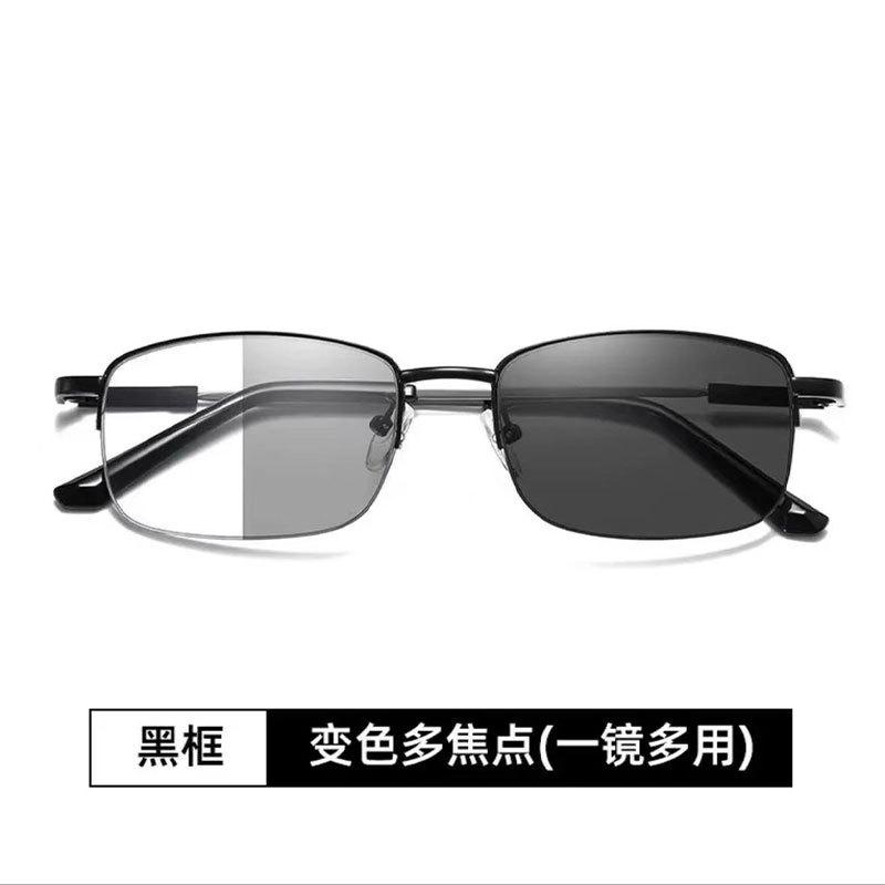 Color-Changing Reading Glasses Men'S Progressive Multi-Focus Memory Metal Medium And Old Automatic Zoom Anti-Blue Light Far And Near Dual-Purpose