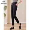 Chushen Women's High-Waist Slim-Fit Office Suit Pants