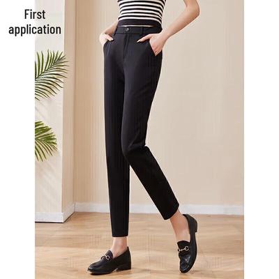 Women's High-Waist Slim Fit Ankle Suit Pants