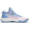 New LiNing Speed 1.0 High Durable Breathable High Top Basketball Shoes Blue Pink ABAS097-5