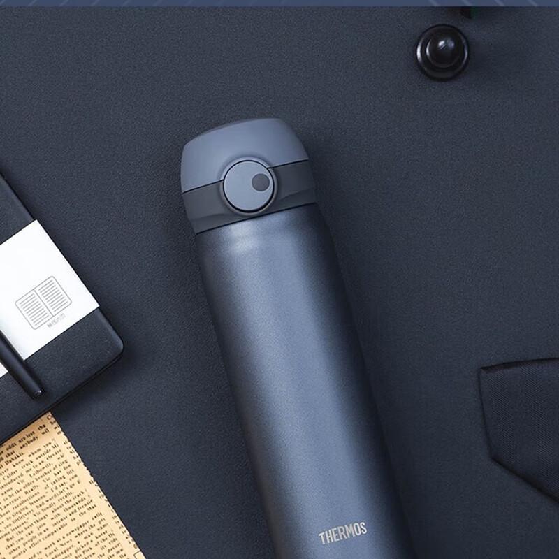 Thermos TCTL Titanium Vacuum Insulated Bottle