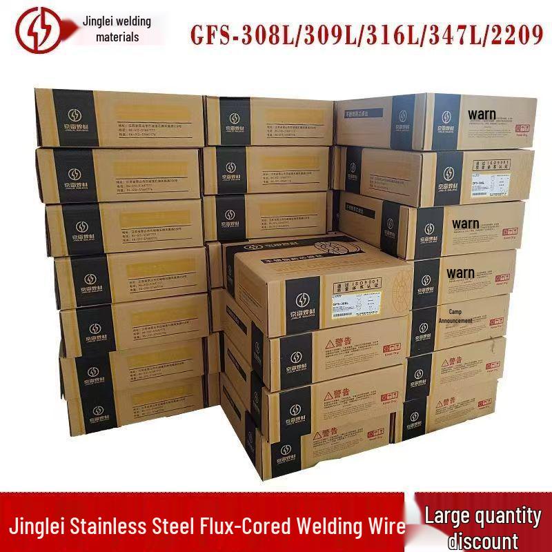 Jinglei Stainless Steel Welding Wire: GMS-308 309L Solid & GFS-310 316L 2209 Flux-Cored Wire