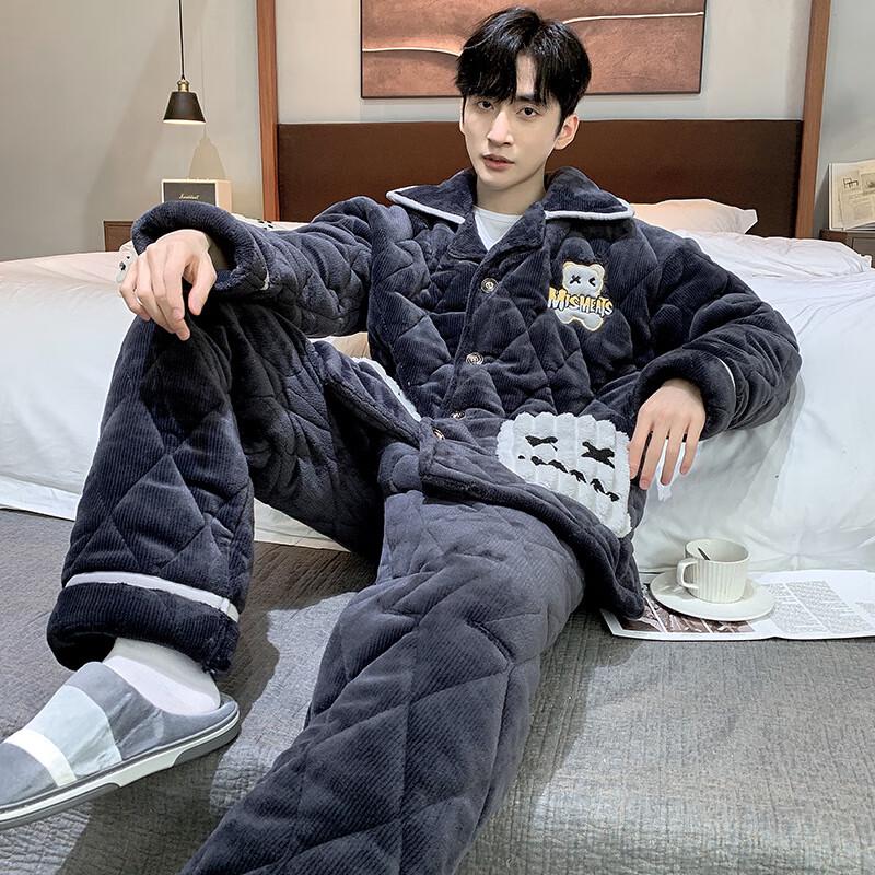 Мужской теплый комплект для дома из полиэстера