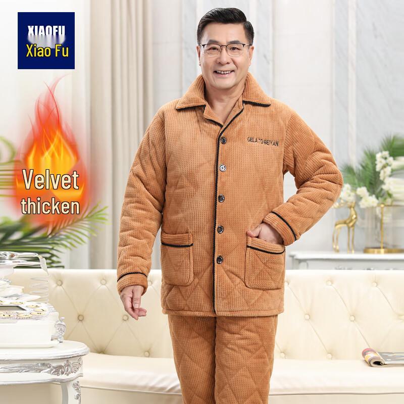 

Men s Winter Fleece Loungewear Set 3XL