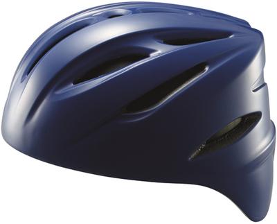 ZETT Softball Helmet BHL40S Royal Blue Catcher's