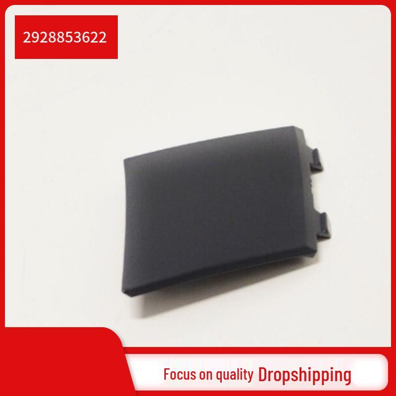Mercedes-Benz ML/GLE W166 Front Bumper Tow Hook Cover