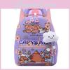 Capybara Kids School Bag With Cartoon Print And Ergonomic Shoulder Straps For Preschool