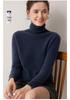 100% Cashmere Women's High Neck Solid Color Loose Fit Sweater for Autumn/Winter
