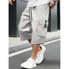 Pantaloni Cargo Capri da Uomo Minimalisti Estetici a Colore Unito