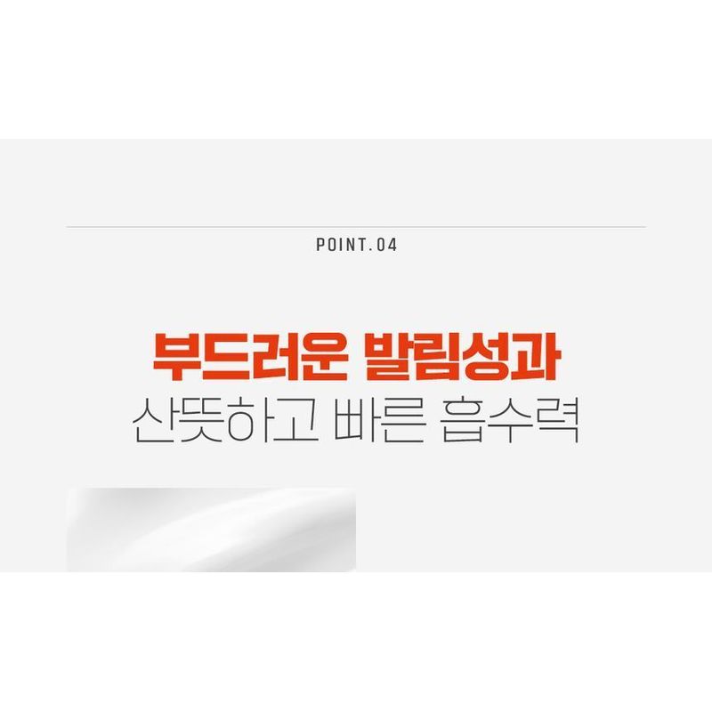 ATOPALM - MLE Lotion