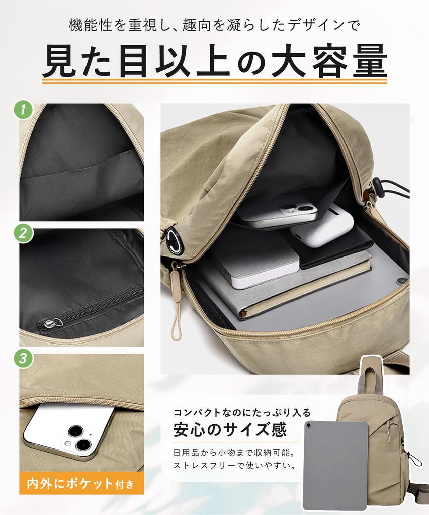 Large Capacity Lightweight 200g Body Bag One Shoulder Bag Water Repellent Crossbody Bag Travel Outdoor Lightweight Compact Casual Simple Storage