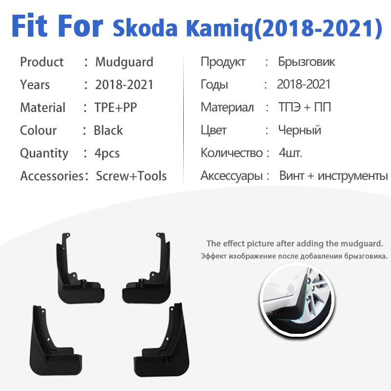 Mudguard For Skoda Kamiq 2018- Front Rear 4pcs Mudflaps Mudguards Car Accessories Auto Styline Splash Guard Fender Mud