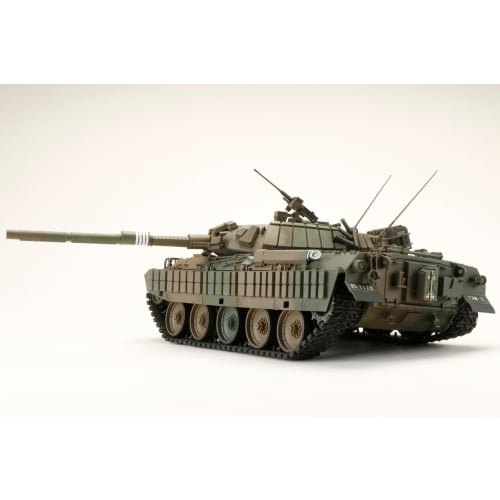 Hobby Japan 1/35 HJ Model Kit Series No. 6 [Battle Over Hokkaido Ver.] Type 74 Tank Modified Reactive Armor Plastic Model HJMM006