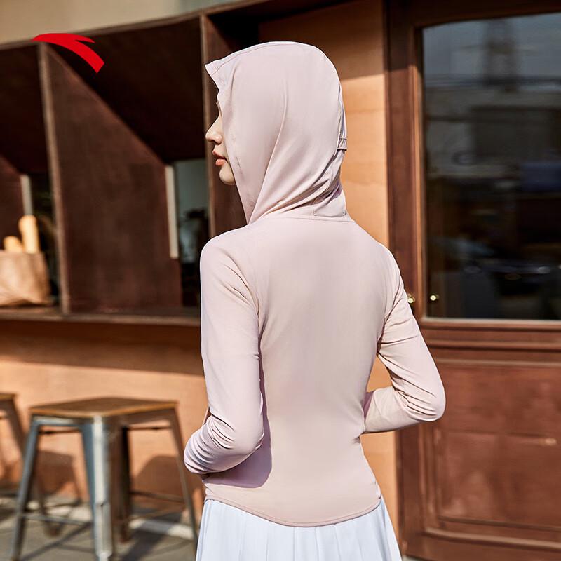 Anta Slim-Waist UPF100+ Sun Protection Jacket
