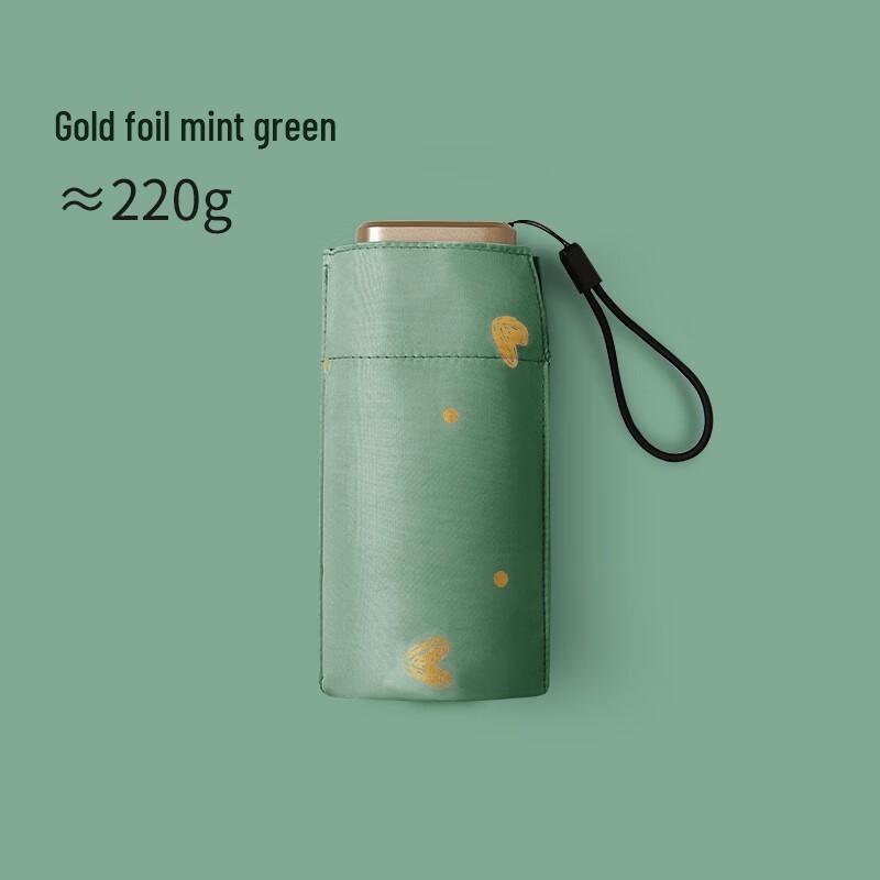 

MAYDU Hot Stamping 6-Fold Compact Sun & Rain Umbrella