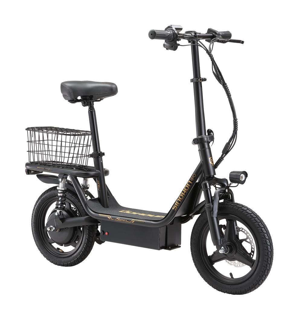 SK14 Faltbarer E-Scooter für Erwachsene – 250W Motor, 14" Reifen, Akku mit großer Reichweite, Doppelte Bremsen & Korb