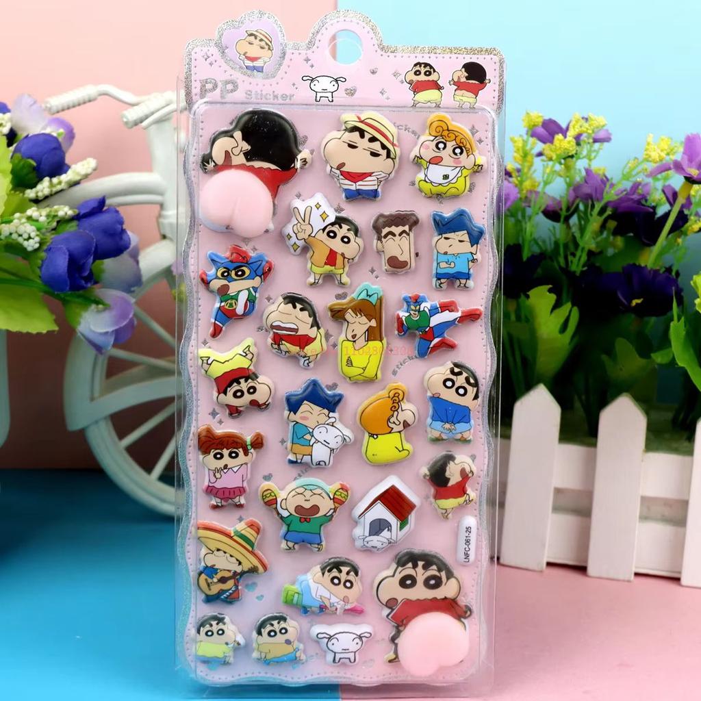 4pcs Thickened Crayon Shin-Chan Butt Pinch Decompression Sticker 3d Diy Phone Case Decorative Sticker Child Toy Account Sticker