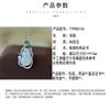 Hotan Jade S925 Silver Gourd Pendant