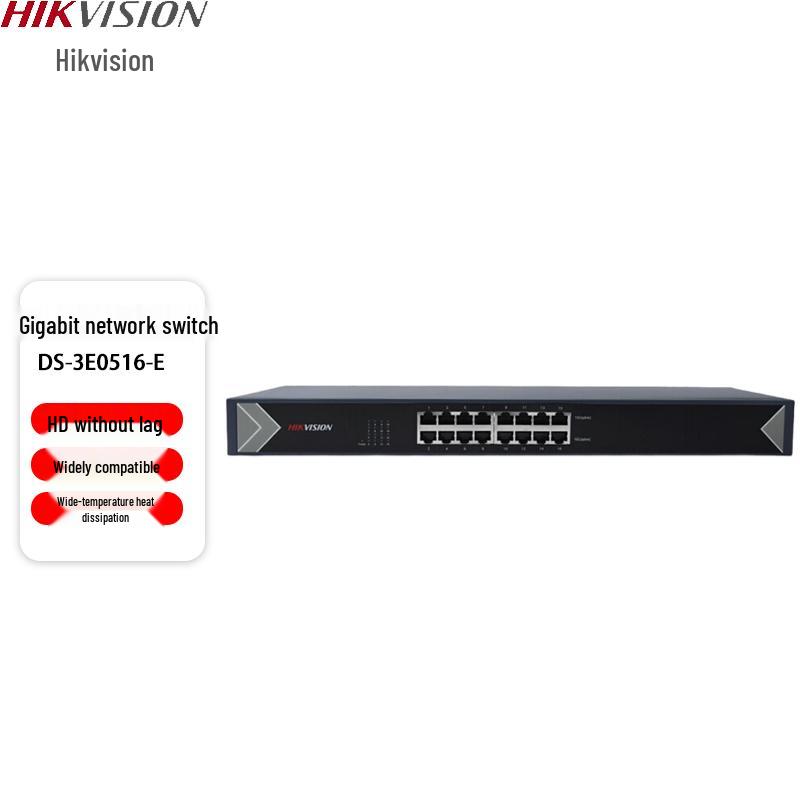

HIKVISION DS-3E0516-E 16-Port Gigabit Unmanaged Switch